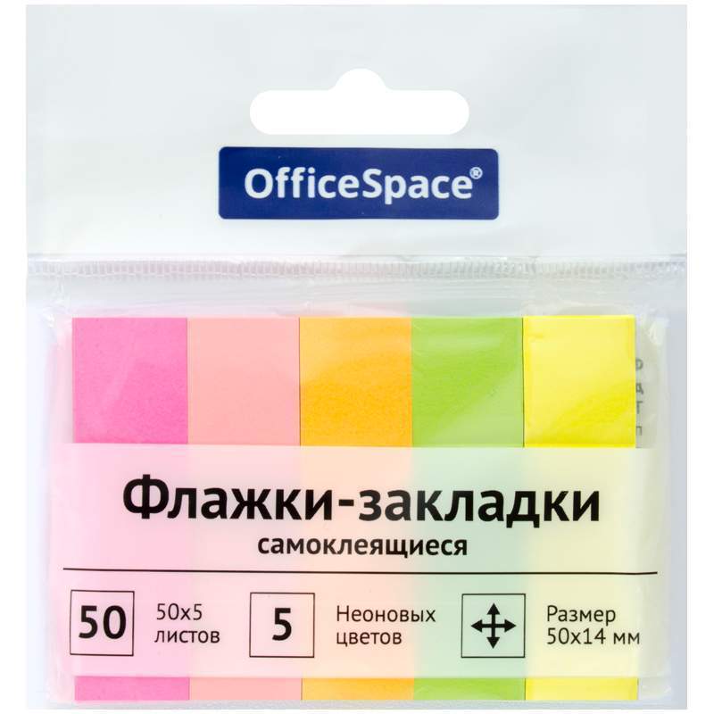 Флажки-закладки OfficeSpace, 50*14мм, 50л.5 неоновых цветов, европодвес 24 шт