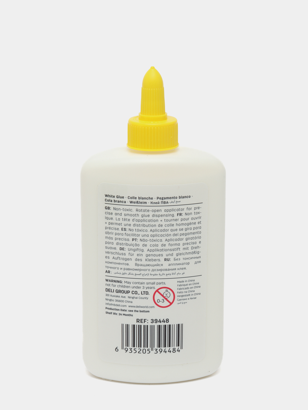 Yelim Deli PVA 230ml 39448