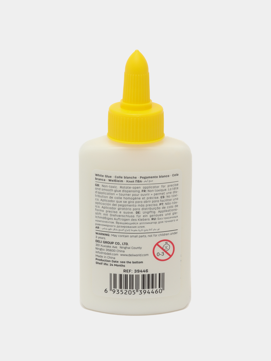 Yelim Deli PVA 80ml 39446