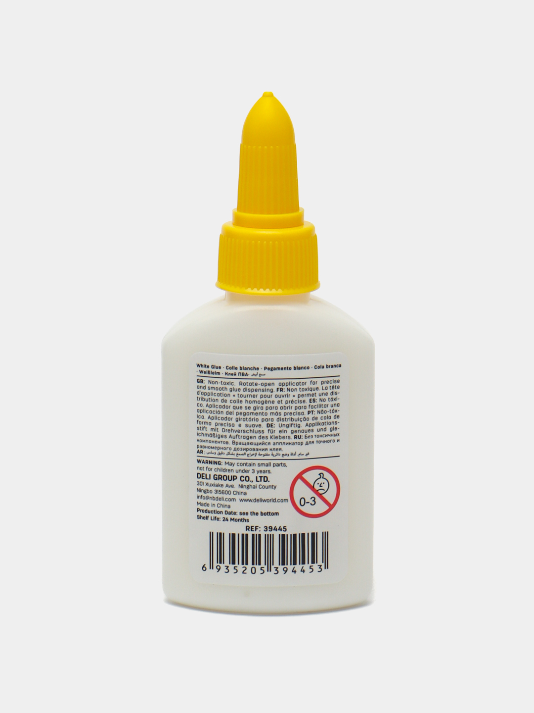 Yelim Deli PVA 40ml 39445