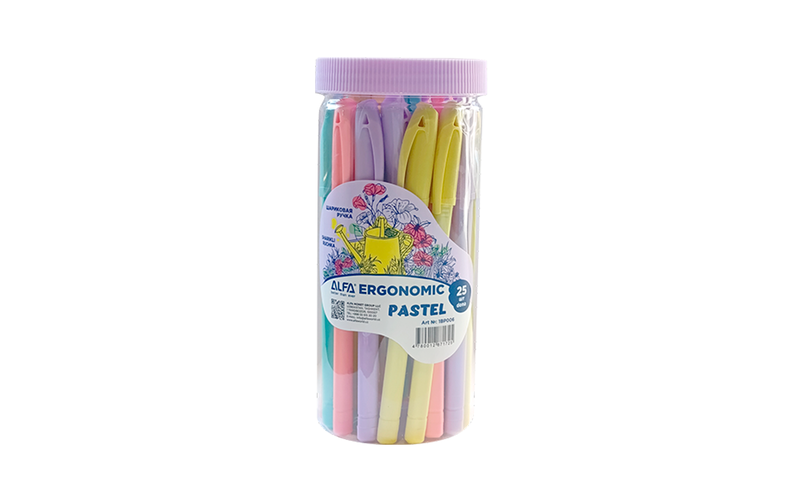 Шариковые ручки Ergonomic Pastel 25 шт 1BP0060  Blue