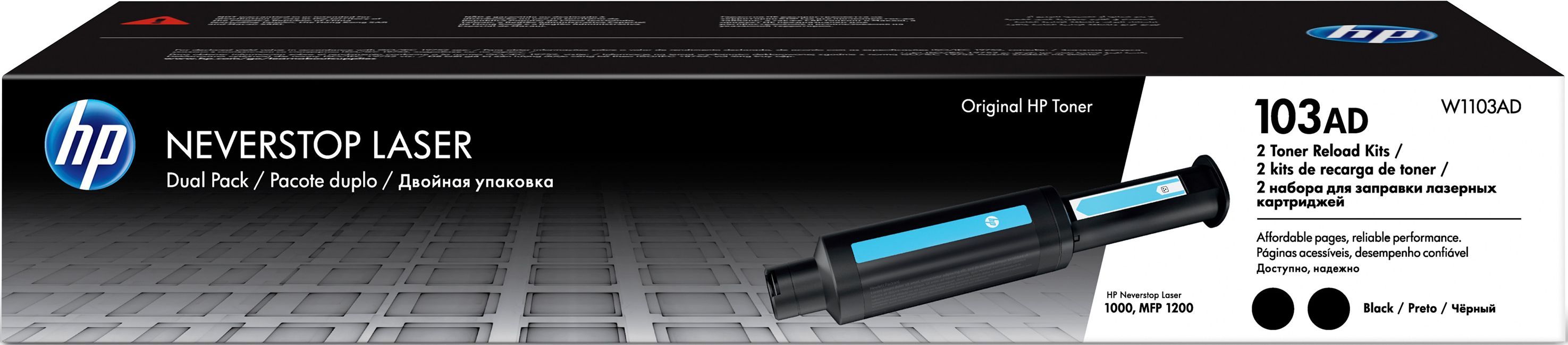 Картридж HP 103AD Neverstop Toner Reload Kit