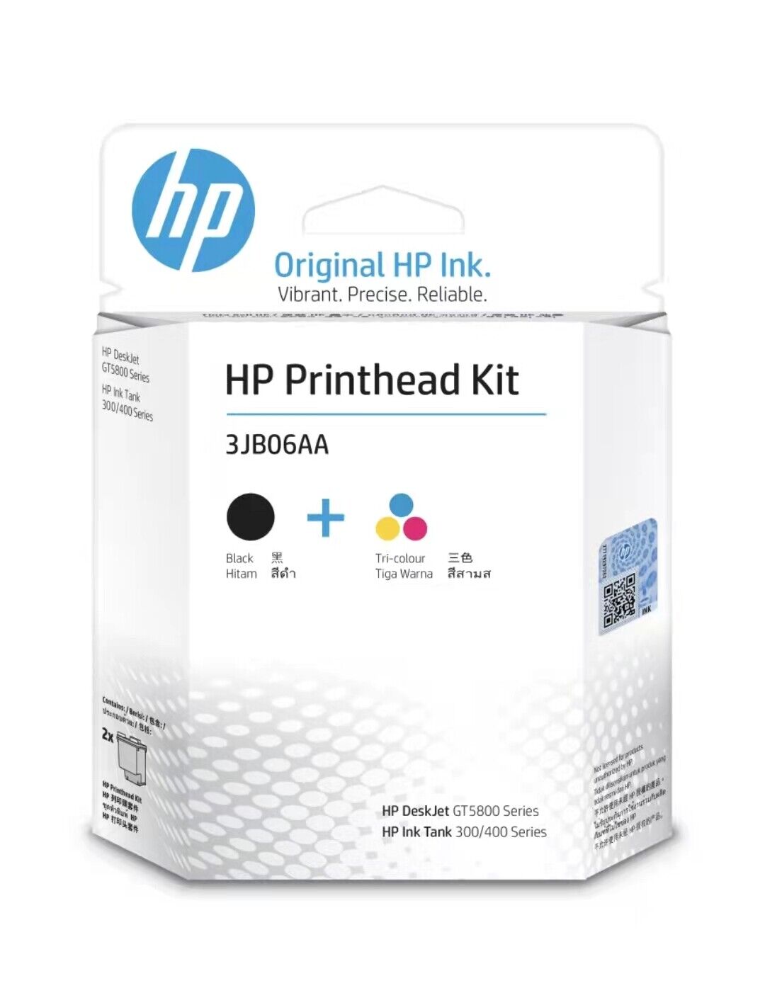 Печатающая головка HP Black/Tri-color GT Printhead Kit