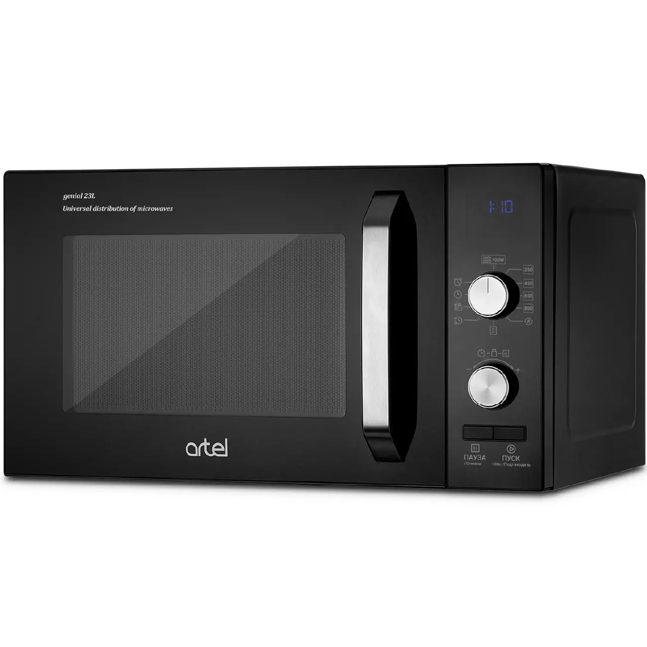 Mikroto'lqinli pech Artel MWD 0323 Black solo 23litr