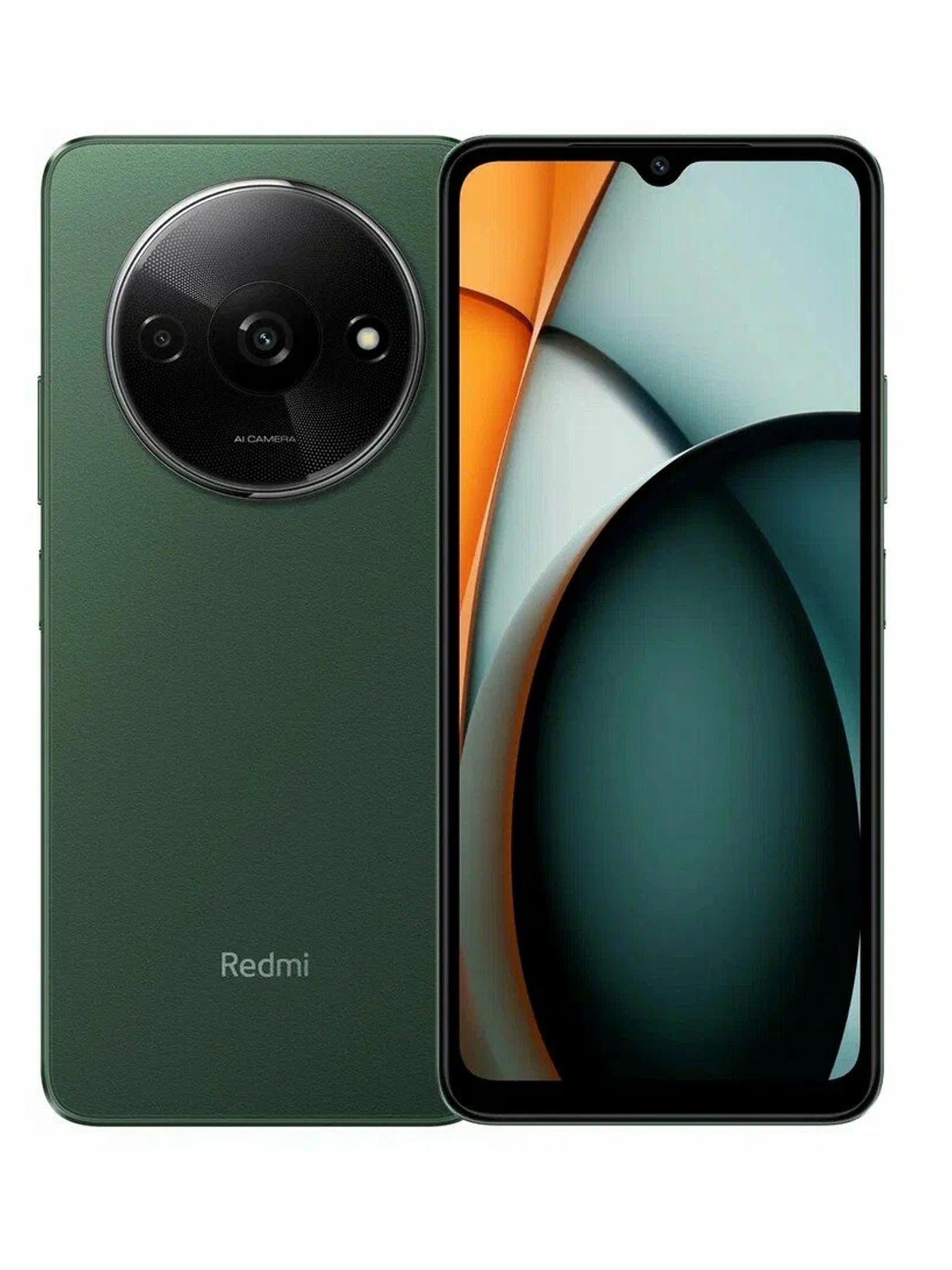 Смартфон Xiaomi Redmi A3 3/64GB Green
