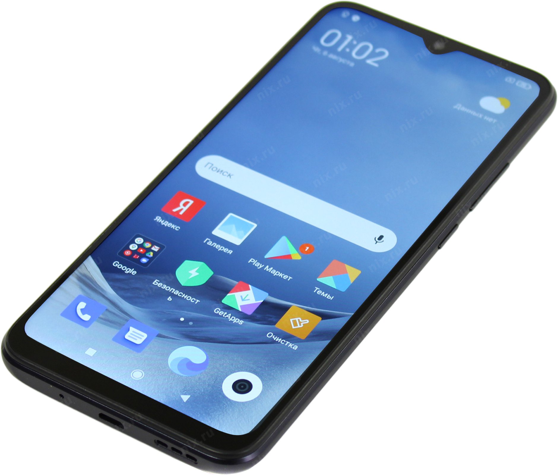 Смартфон REDMI 9A 2/32 Black
