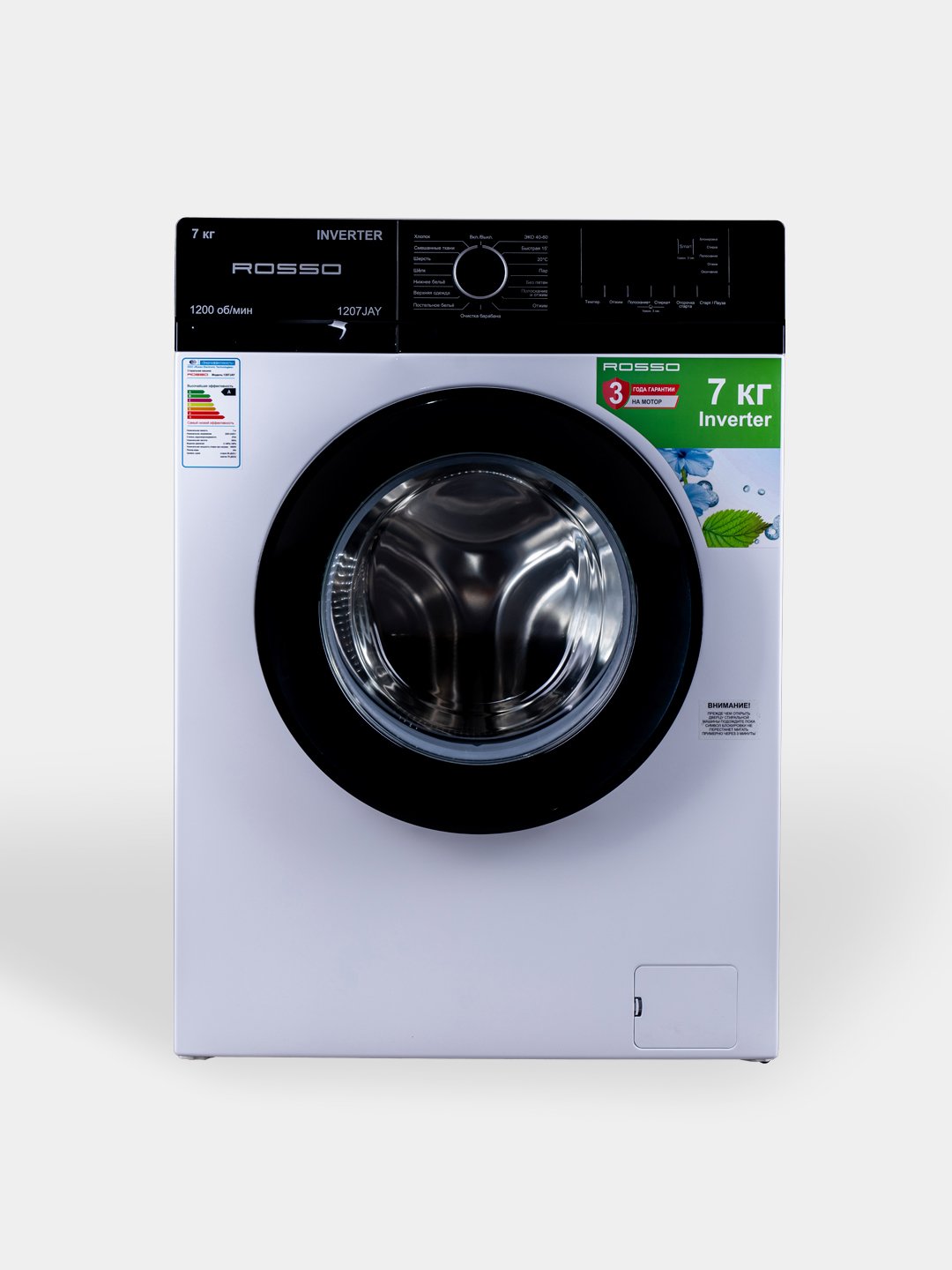 Стиральная машина Rosso 1206JAY (6kg) White