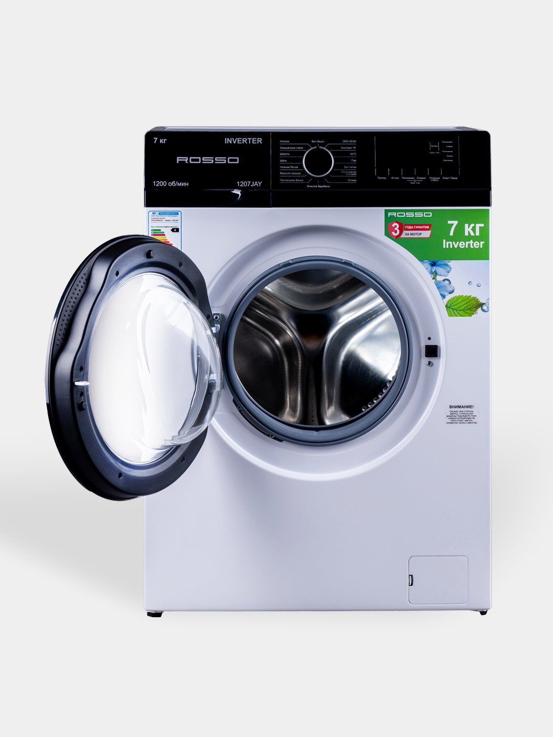 Стиральная машина Rosso 1206JAY (6kg) White
