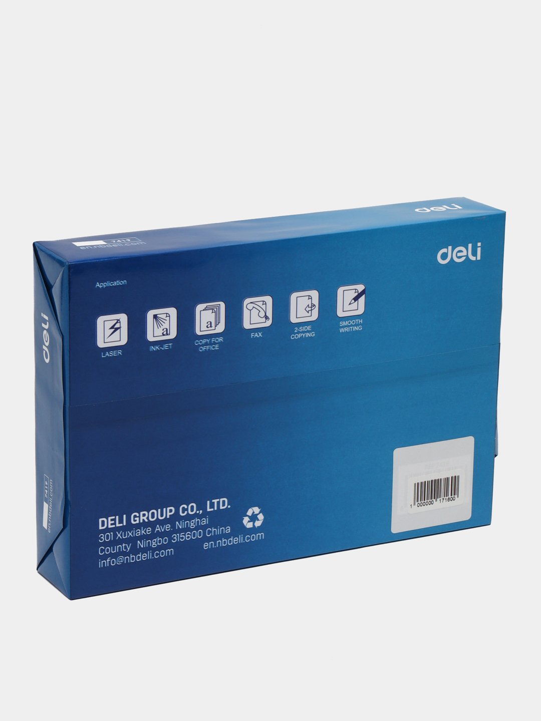 Бумага A4 500л 80г Mate 7419 Deli White