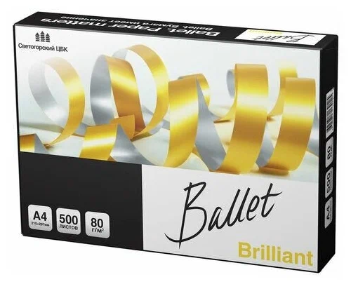 Бумага А4 Ballet Brilliant 80гр 500л 2 5 кг класс A+ White