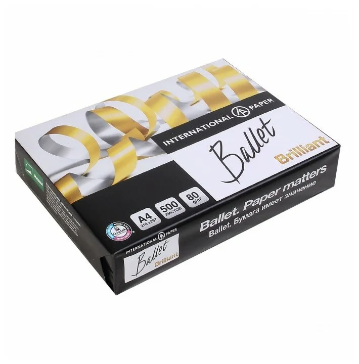Бумага А4 Ballet Brilliant 80гр 500л 2 5 кг класс A+ White