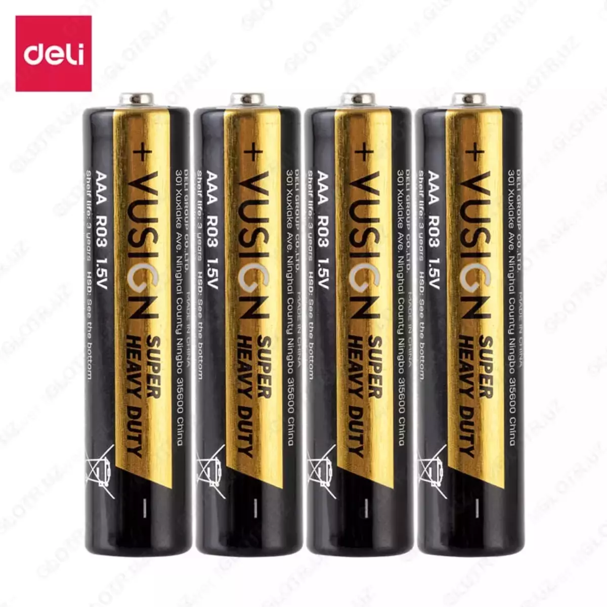 Батарейки AАА R03 1.5V 4шт EL206 Deli (блистер)
