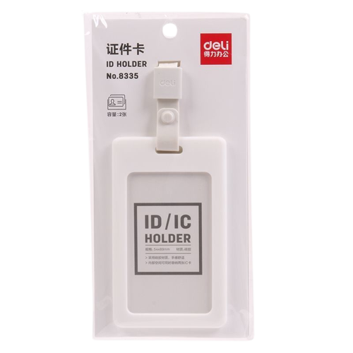 Бейдж вертикальный. 54х89 8335 Deli White