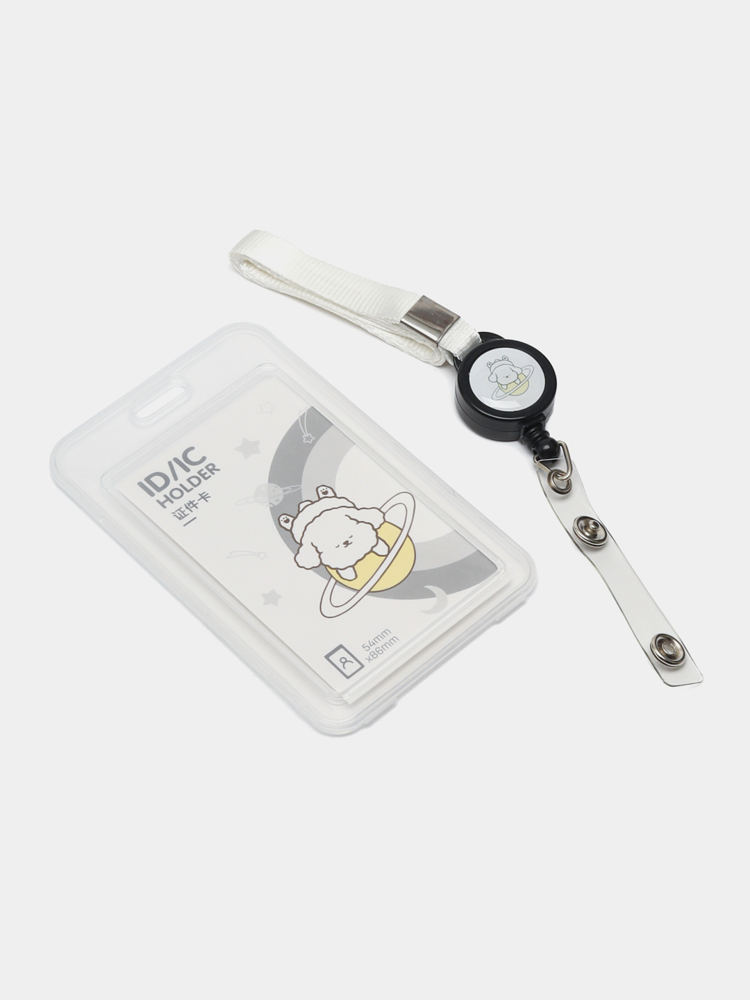 Бейдж вертикальный 57х86мм с ретрактором 64805 White Del