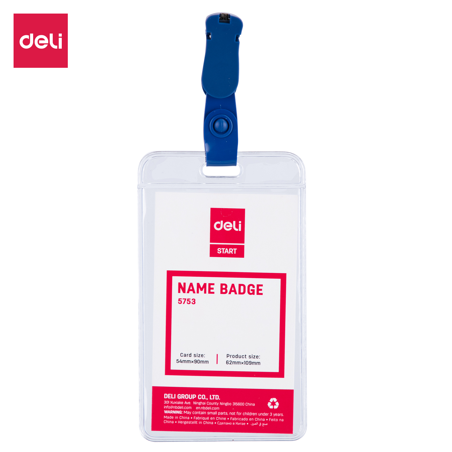 Beydj vertikal QIsqich bilan 54х90 5753 Deli