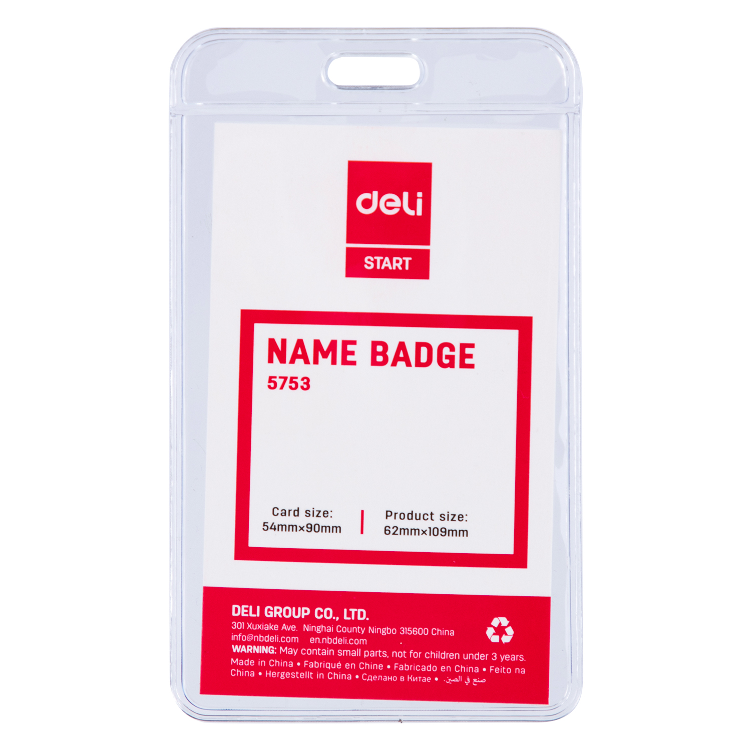 Beydj vertikal QIsqich bilan 54х90 5753 Deli
