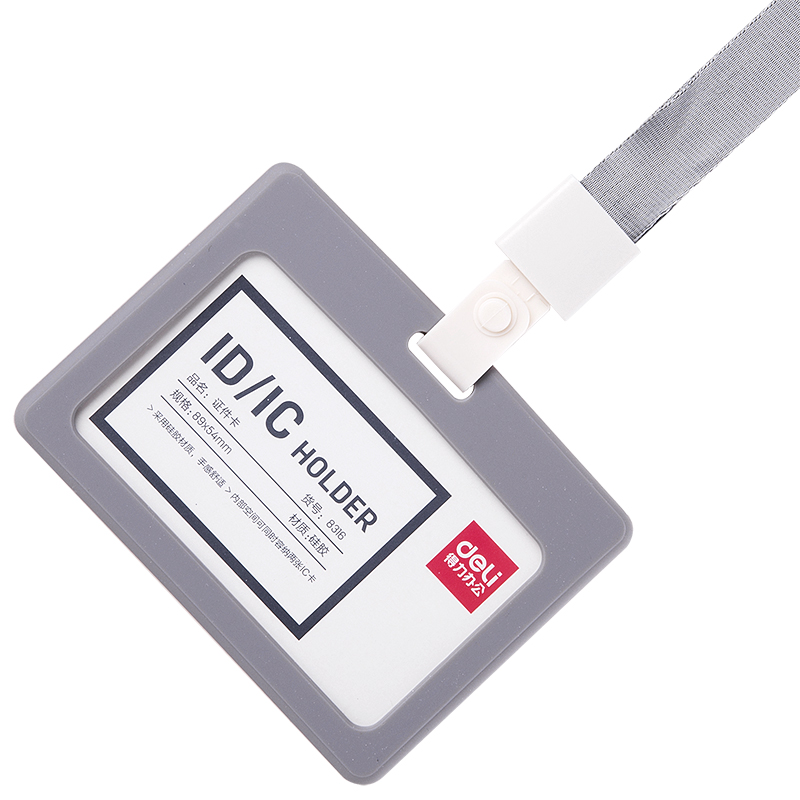 Бейдж горизонтальный 89х54 8314 Gray Deli акриловый