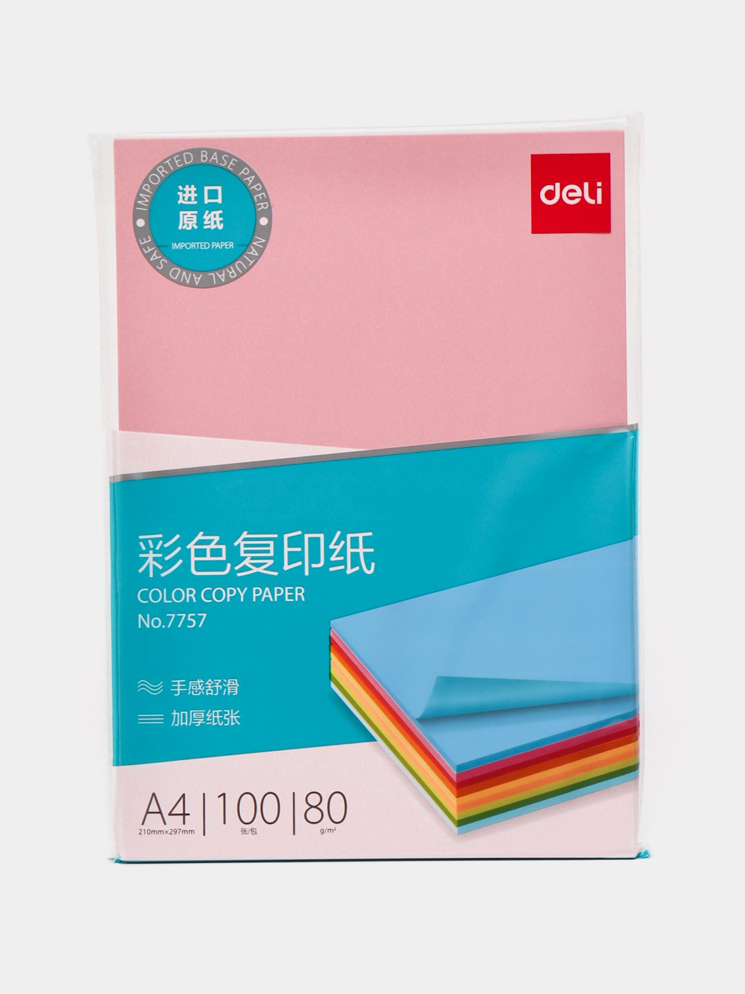 Бумага А4 100л Pink 7757 Deli