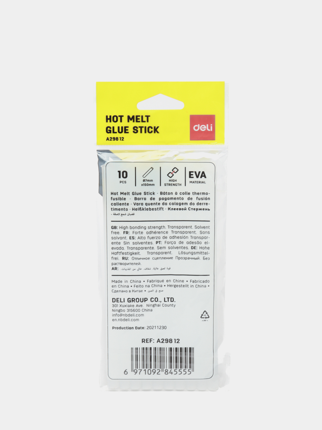 Yelim termal qurol uchun 7*150mm 10dona EA29812 Deli