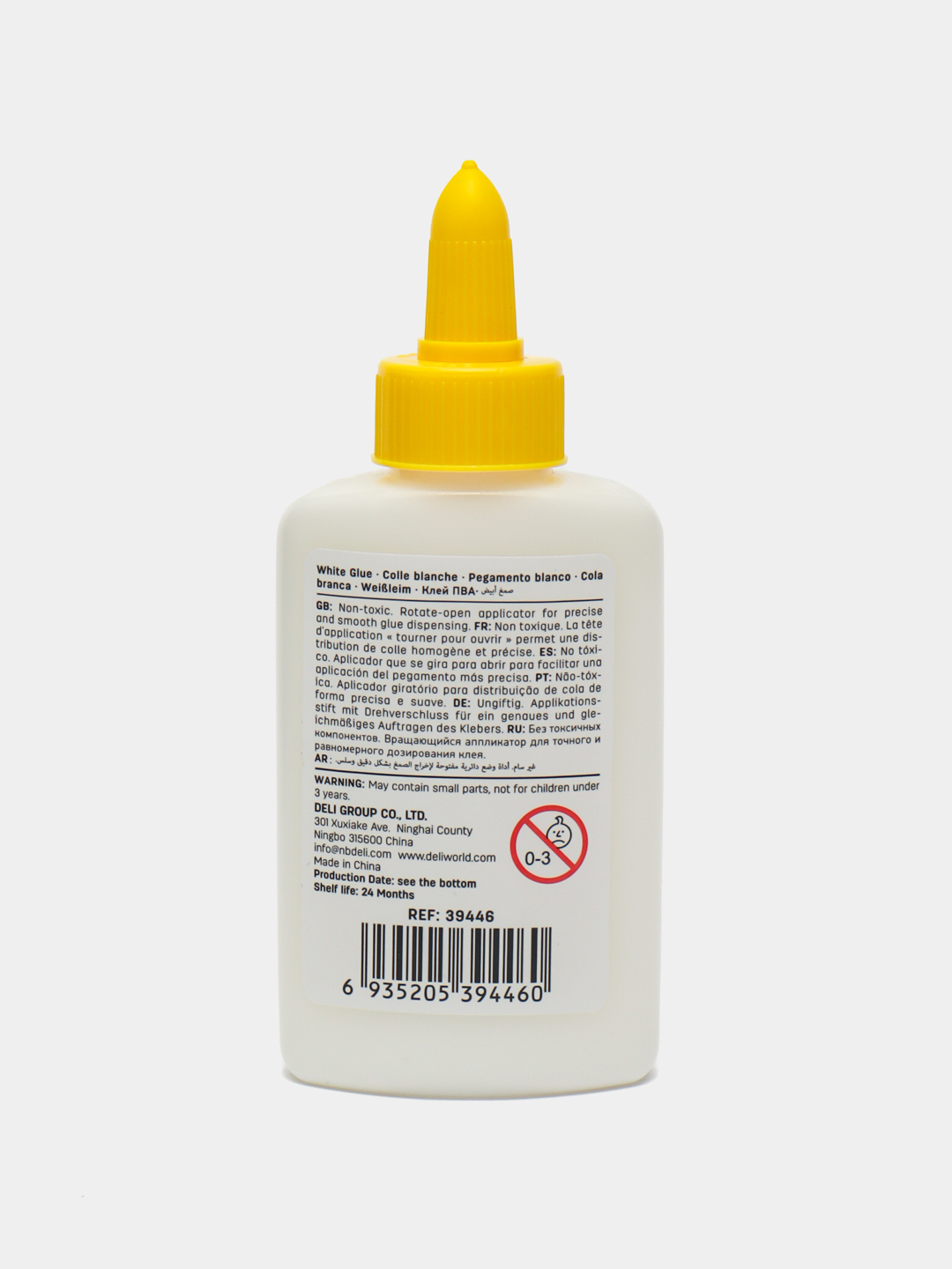 Yelim PVA 80ml 39446 Deli