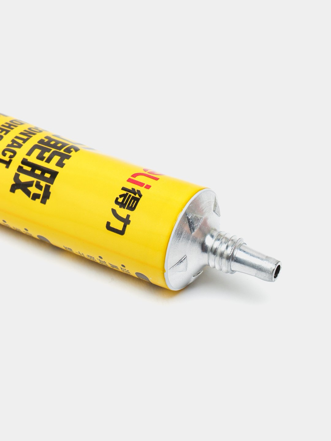 Yelim universal 20ml 7149 Deli