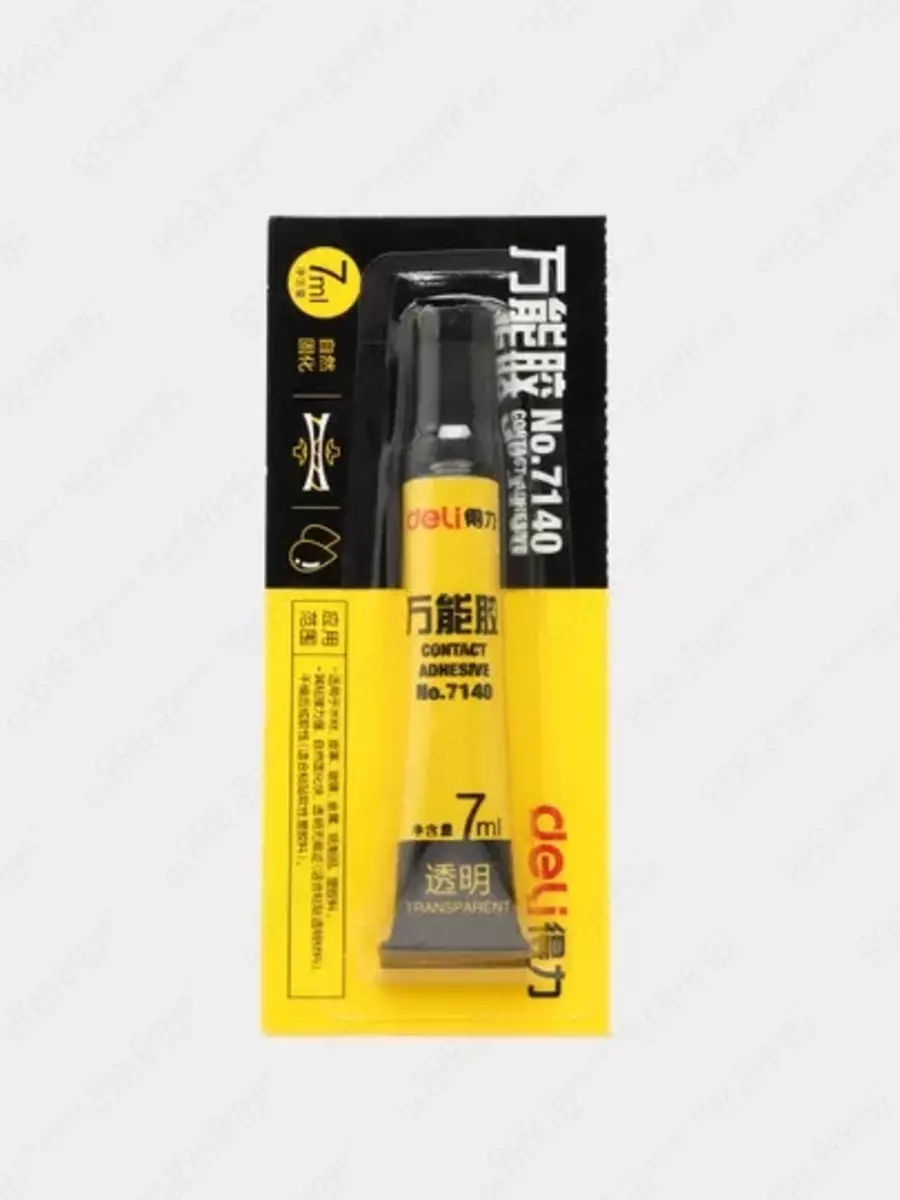 Yelim universal 7ml 7140 Deli (blister)