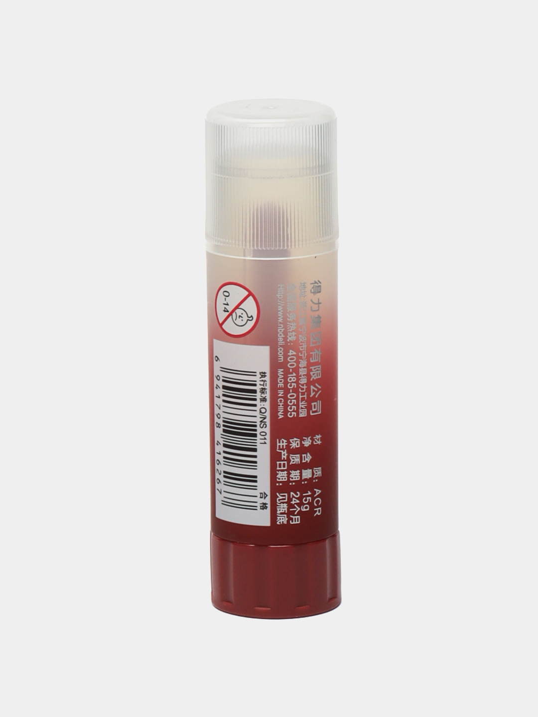 Yelim-qalam 15gr Nusign NS146 Deli