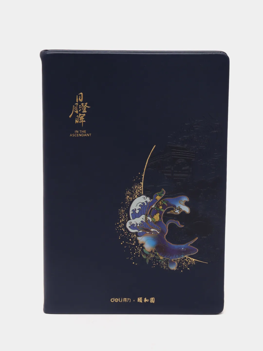 Yozuv kitobi 120varaq 210x143mm 22265 Blue Deli