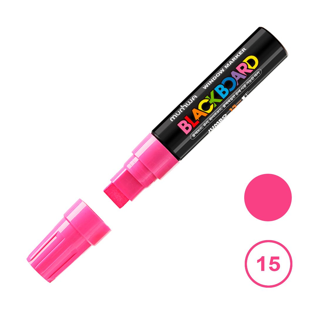 Маркер меловой MunHwa "Black Board Jumbo" Pink 15мм
