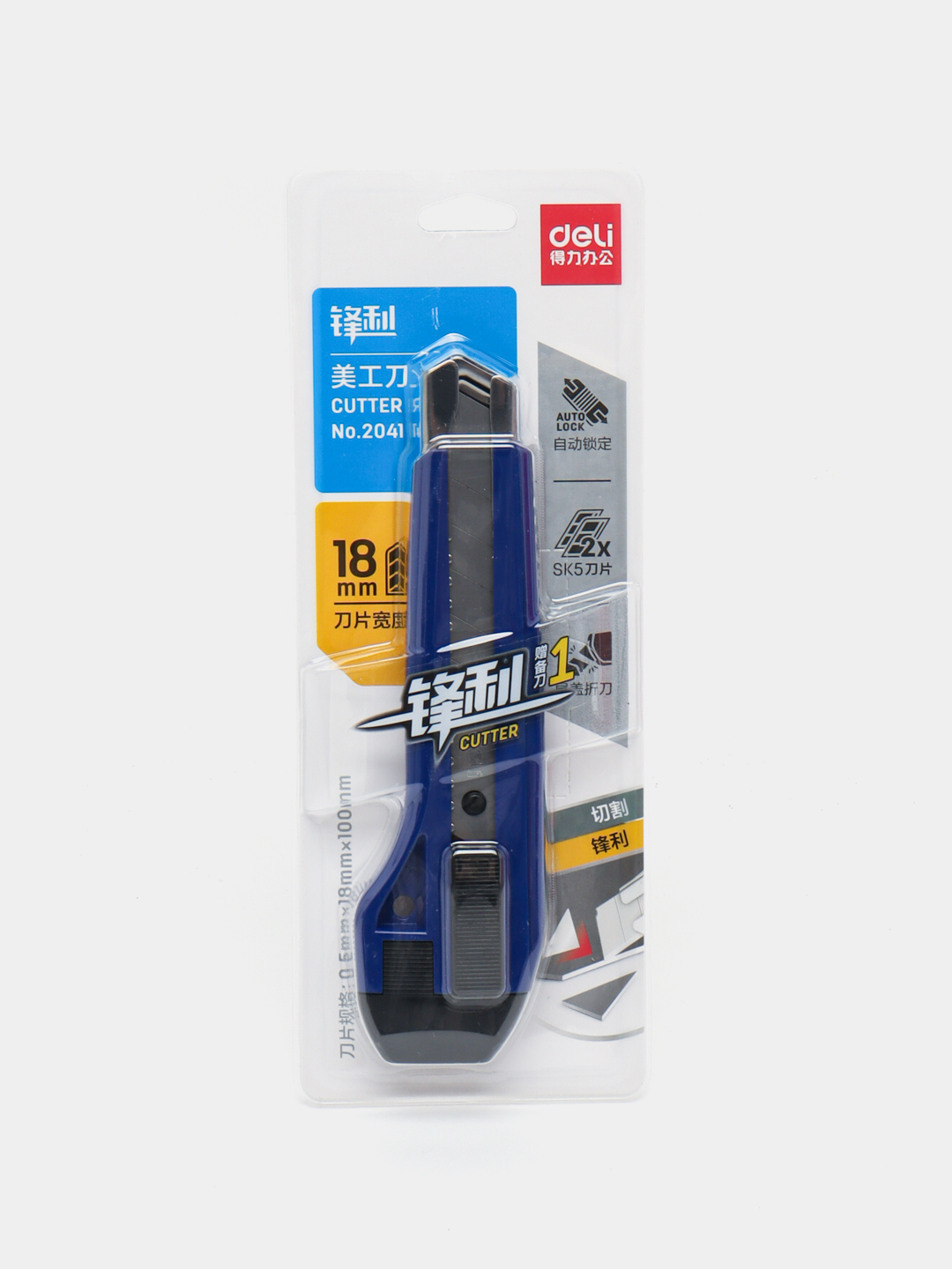 Kanselyariya pichog'i 18 mm (усил.) 2041 Deli