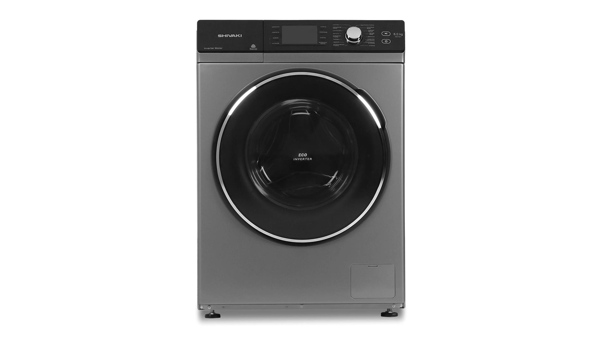 Стиральная машина Shivaki-WF60K025CS Silver