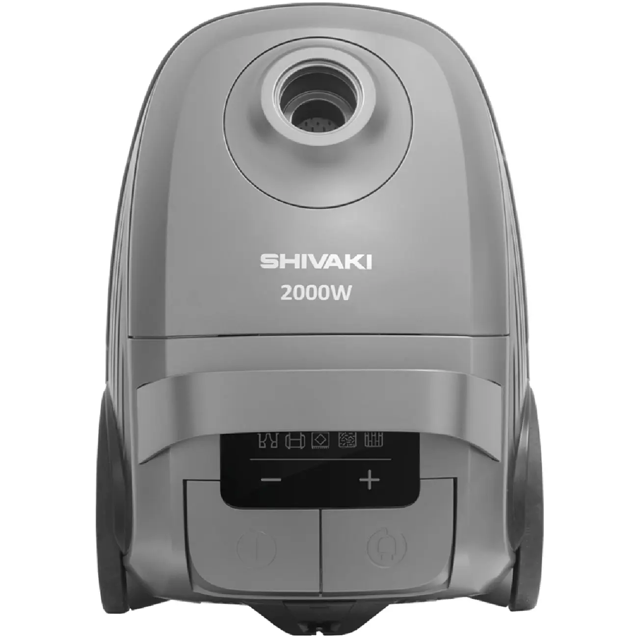 Пылесос Shivaki VCB4530 Silver