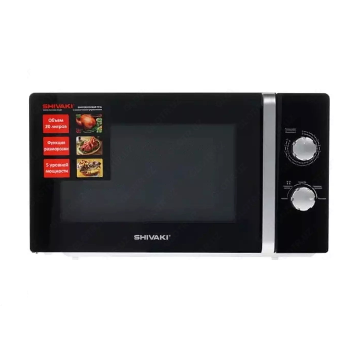 Микроволновая печь Shivaki-MM20S02-B Black