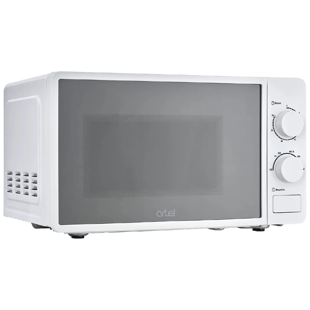 Микроволновая печь Artel 20MX63 White 20литр