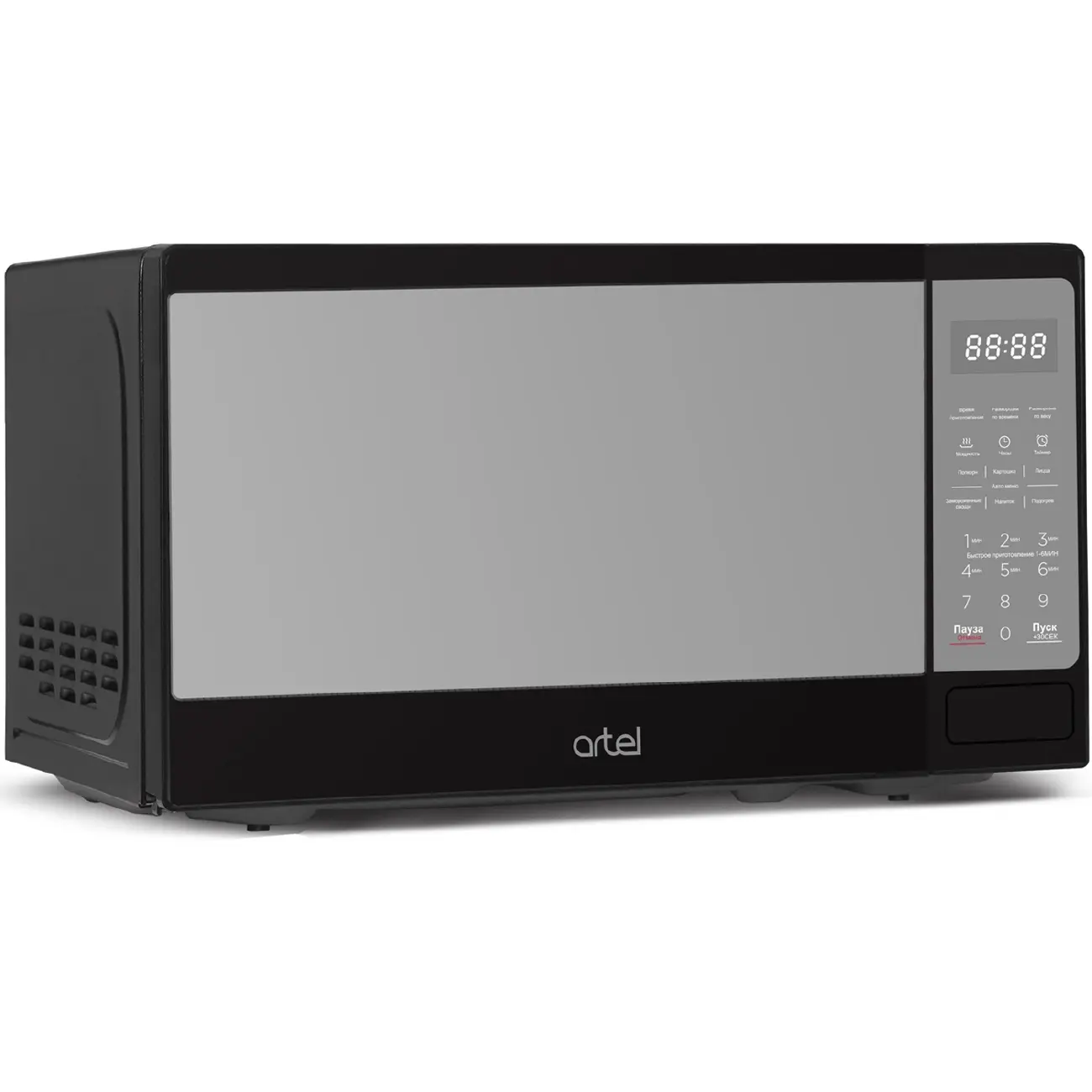 Микроволновая печь Artel EM720C2GV Gray 20литр