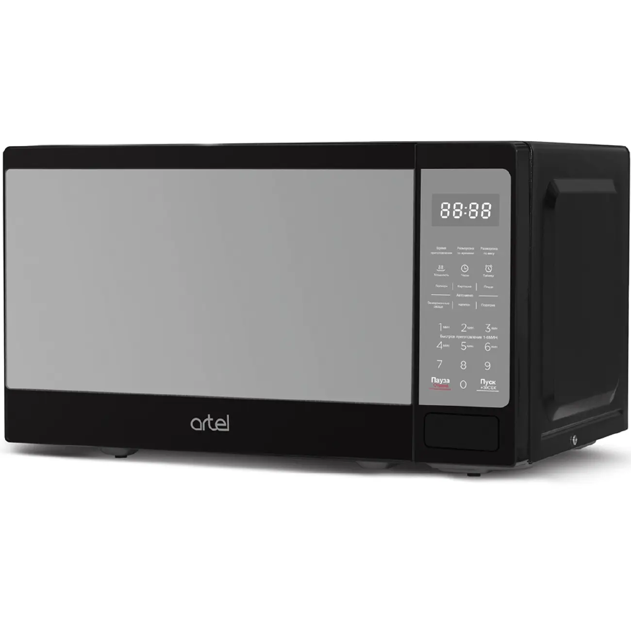 Микроволновая печь Artel EM720C2GV Gray 20литр