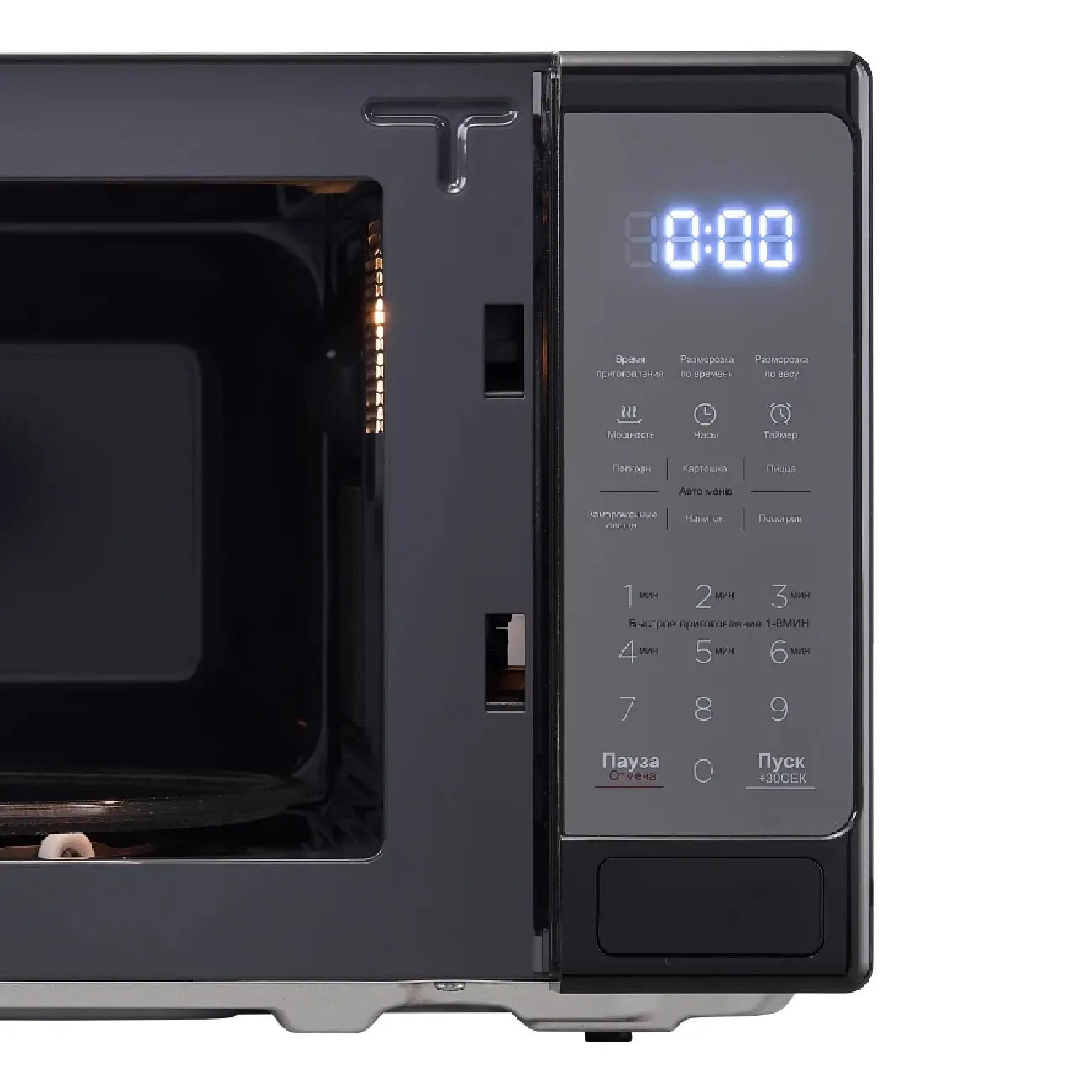 Микроволновая печь Artel EM720C2GV Black 20литр