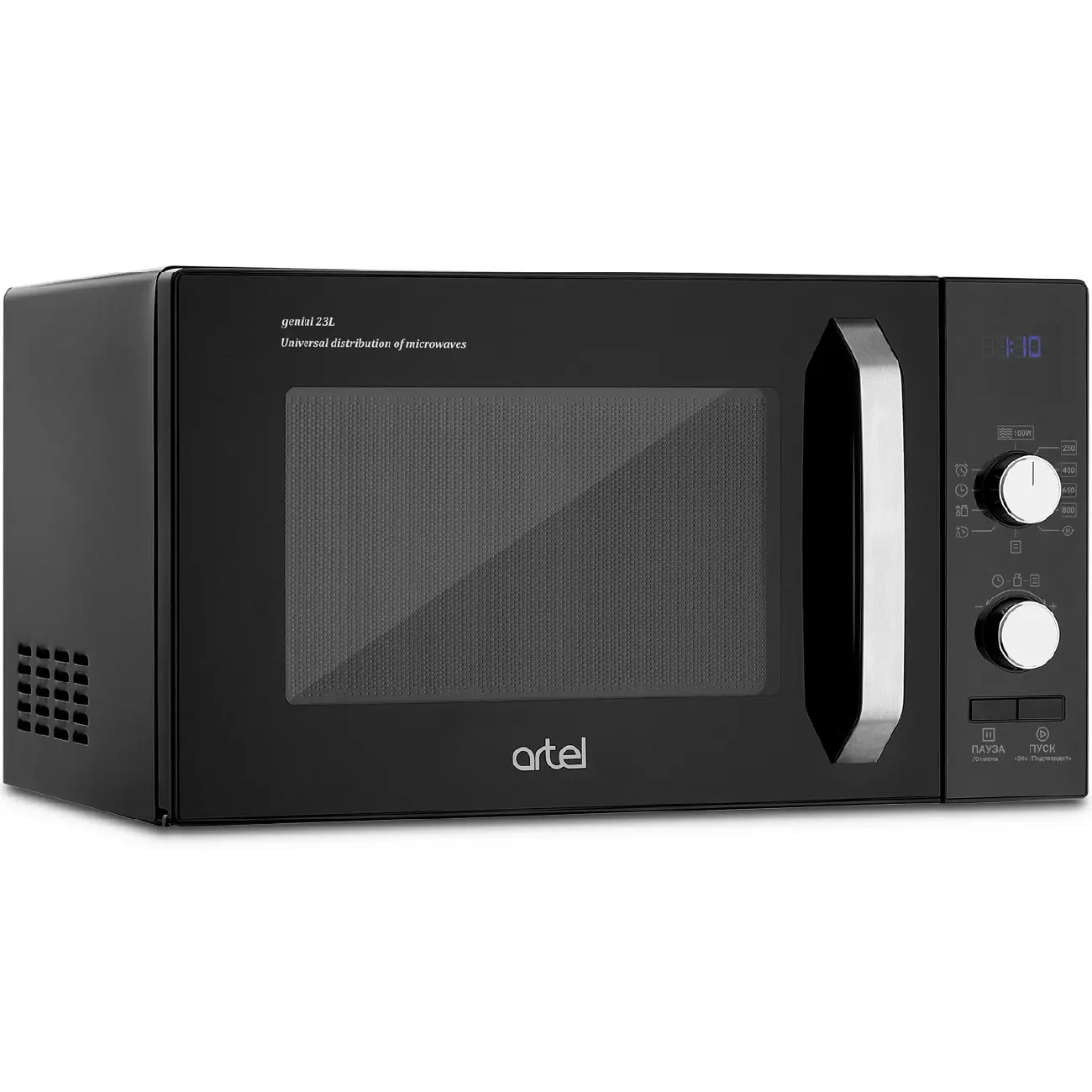 Микроволновая печь Artel MWD 0323 Black solo 23литр