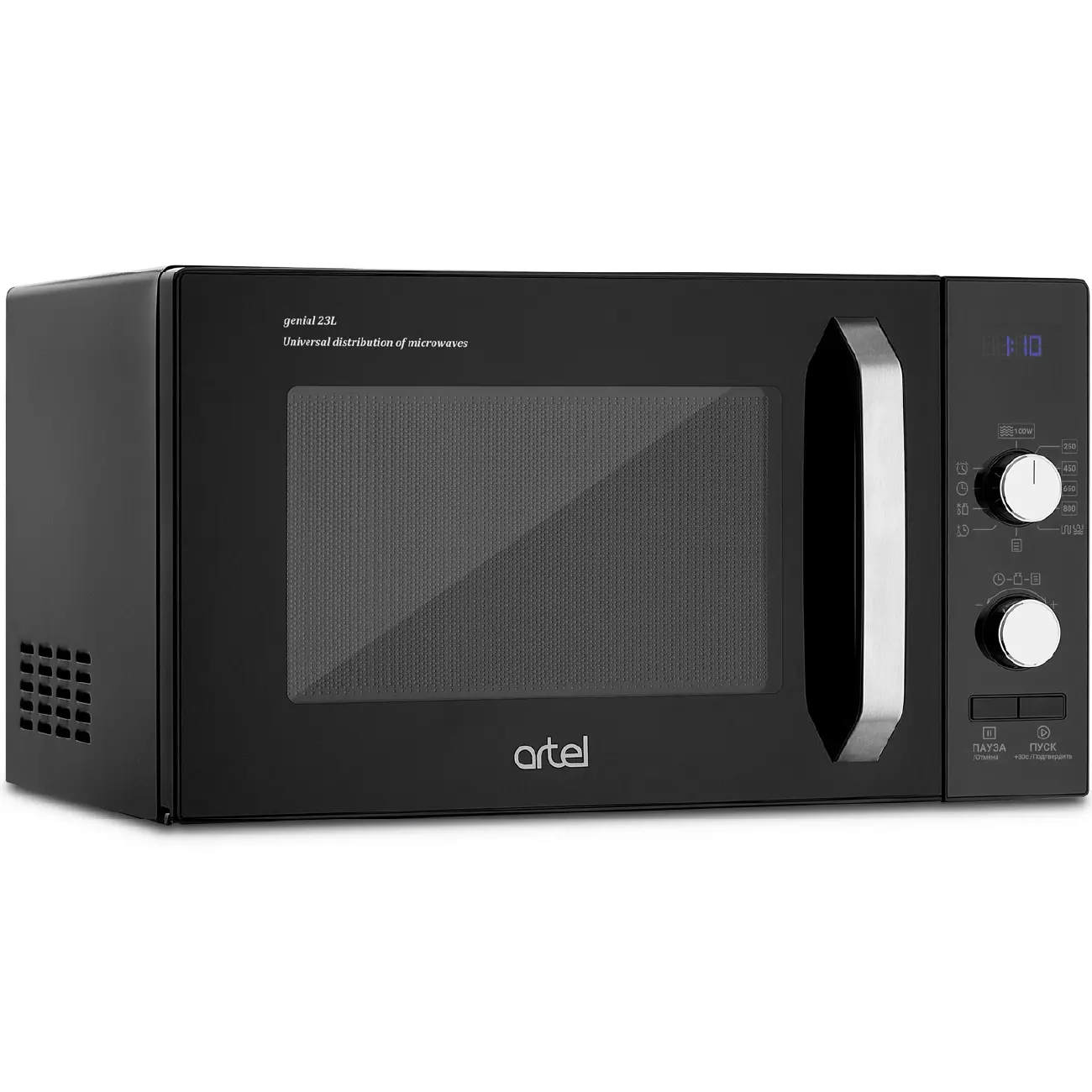 Микроволновая печь Artel GWD 0323 Black grill 23литр
