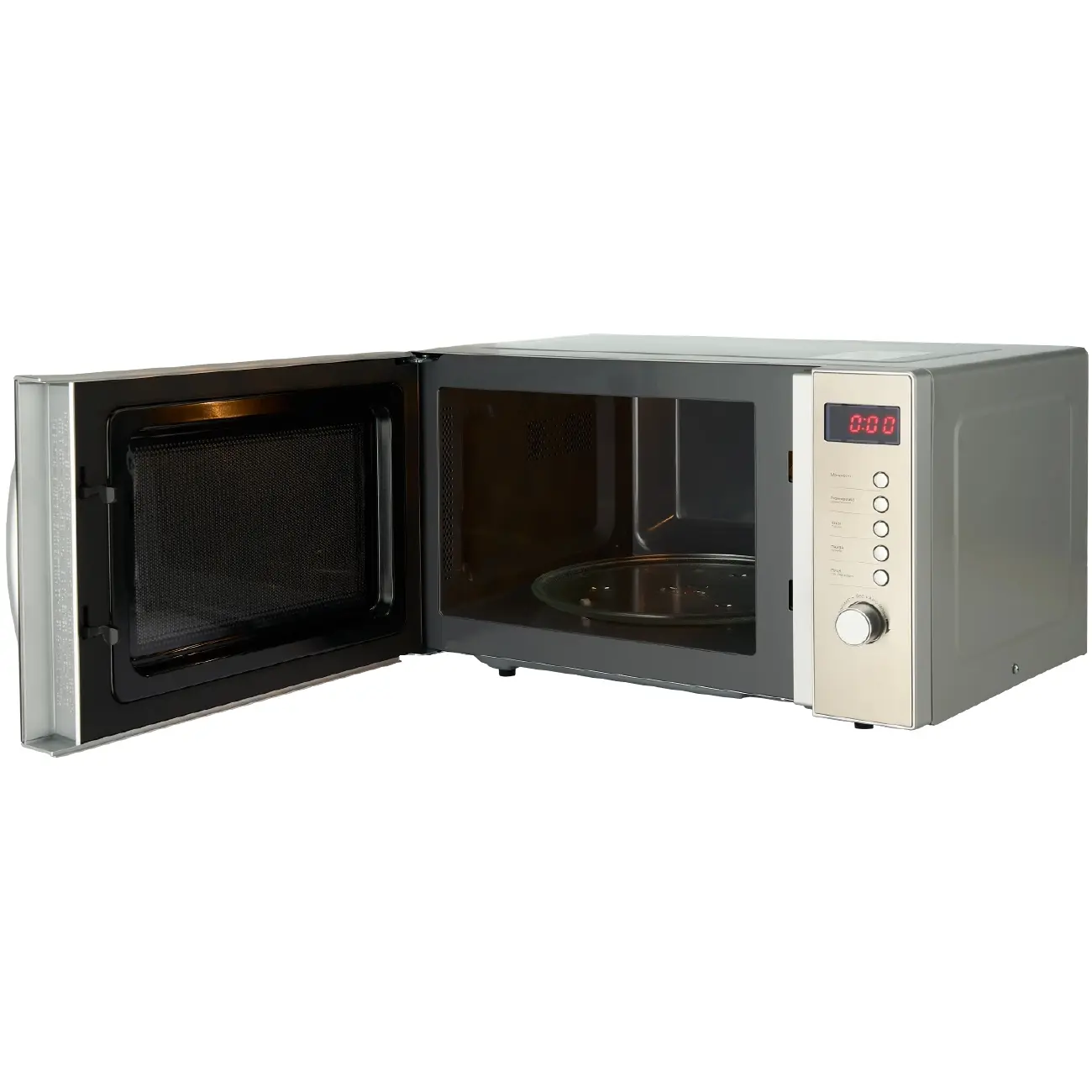 Микроволновая печь Artel AM823AK7 Gray 23литр