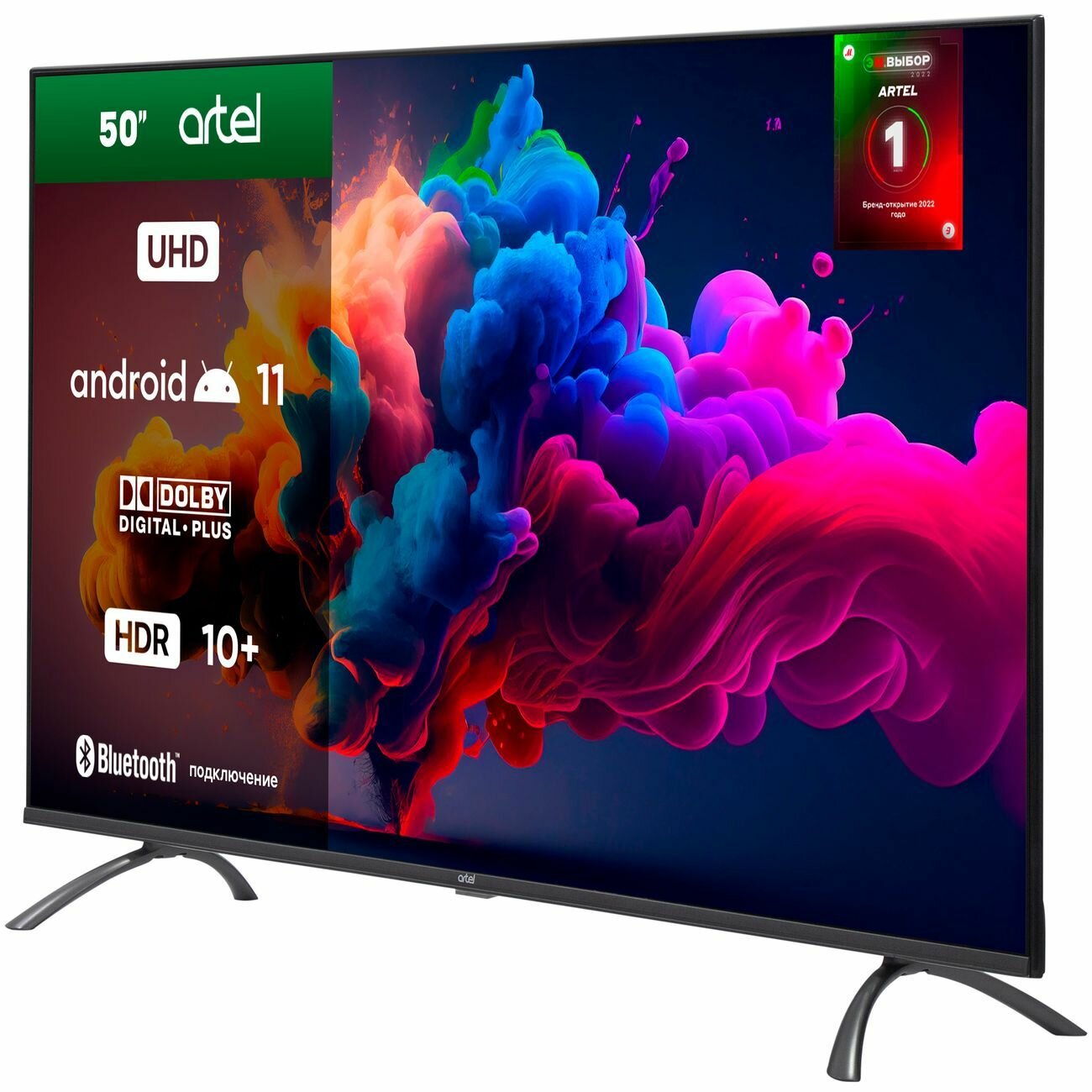 Телевизор Artel UA65J6502 Black