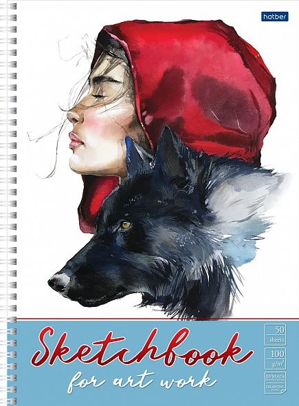 Тетрадь "Premium" SketchBook 50л А4ф без линовки 100г/кв.м перфорация на отрыв с твердой обложкой на гребне-Фея и волк
