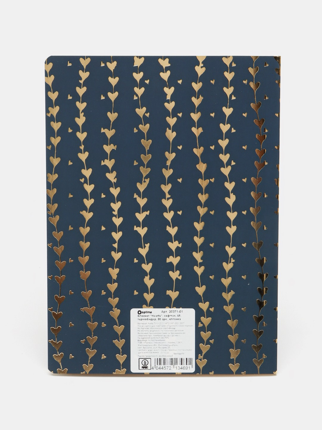 "Flowers" daftarchasi, A5,
