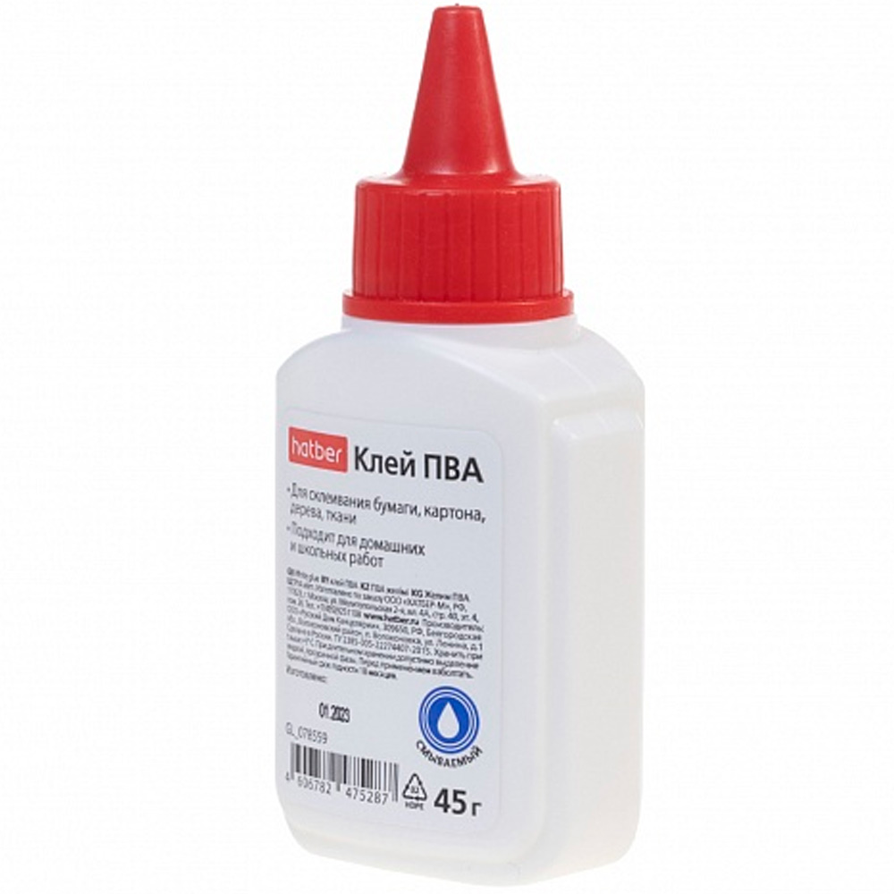 Hatber PVA yyelimi, 45g