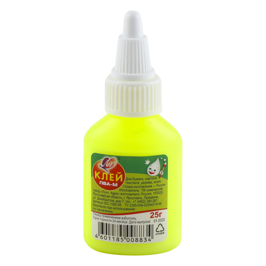 PVA-M yyelimi sariq flakonda, 25g