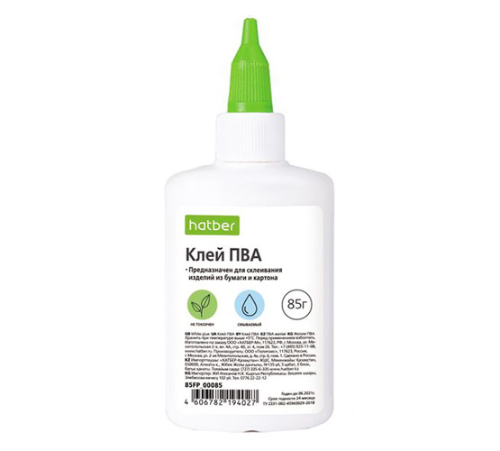 Hatber PVA yyelimi dispenser bilan, 85g