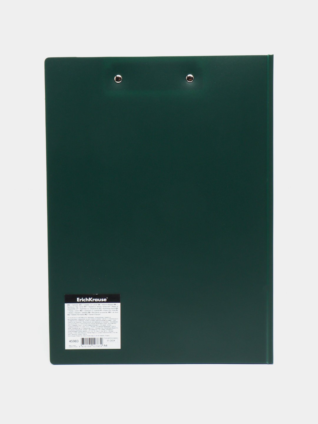 ErichKrause Matt Classic papka-plansheti, A4, plastik, Green, 4 dona qadoqlangan