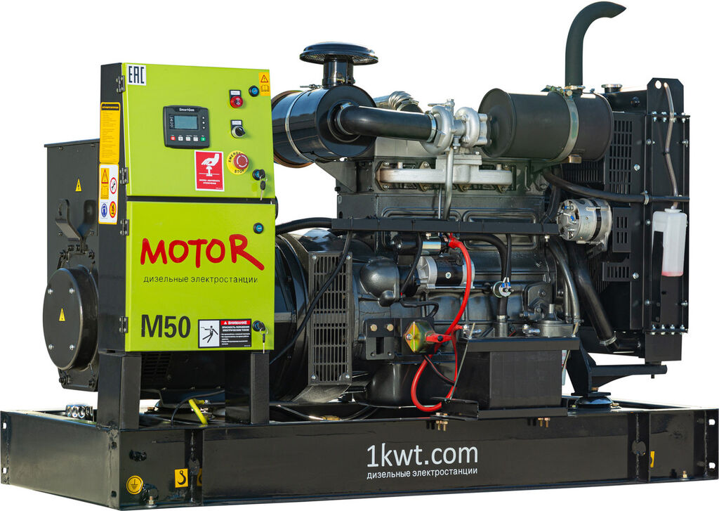 Dizel generator Ricardo 30кВт