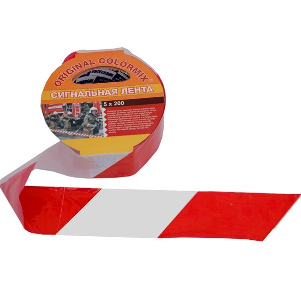 Сигнальная лента бордюрная, оградительная Red-White 5 см