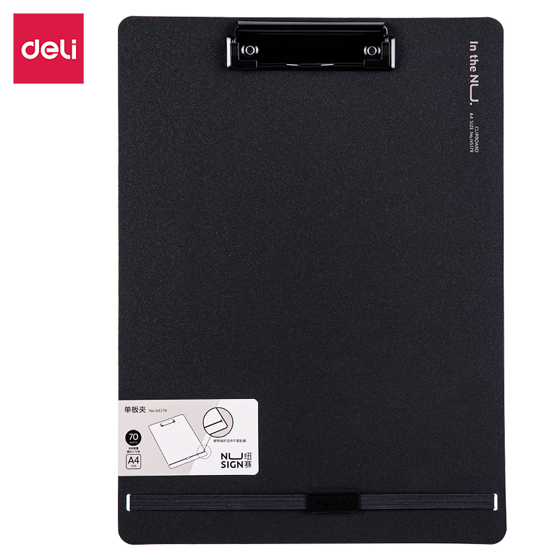 Планшет с зажимом Deli Black NS179